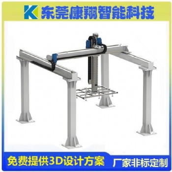 定制工作台重型龙门桁架机械手十字齿轮码垛机直线导轨滑台模组