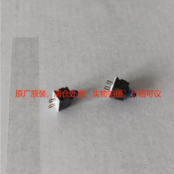 欧姆龙开关D2GW-A03H