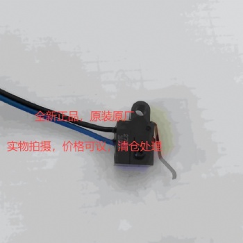 欧姆龙开关D2FW-G273M