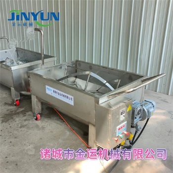 火锅底料搅拌料车 辣椒酱周转料 香菇酱U型搅拌推车