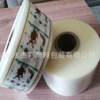 中药液卷膜/袋，煎药机包装袋