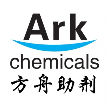 乙烯基三(2-甲氧基乙氧基)硅烷