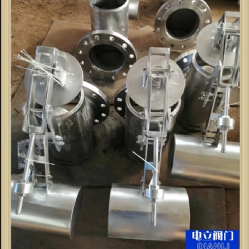 截油排水阀HB-II-300电立品牌