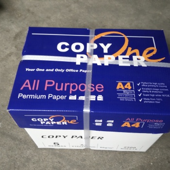 厂家免费装柜高白打印纸70g80g高品质价格低
