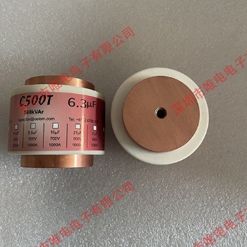 CELEM电容C500T 10UF CSP305B 5.0UF
