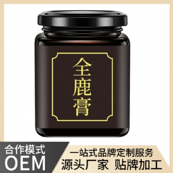 全鹿膏源头工厂 提供专业膏滋代加工服务 源头厂家