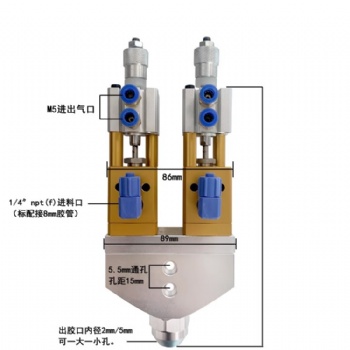 东莞厂家TX-12AB双液灌胶阀 点胶阀 环氧胶AB胶