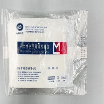 华康一次性使用胃镜检查包厂家