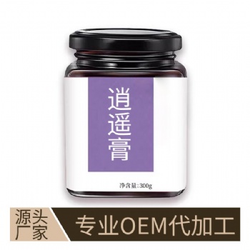 逍遥膏代加工生产厂家 传统工艺膏方贴牌定制