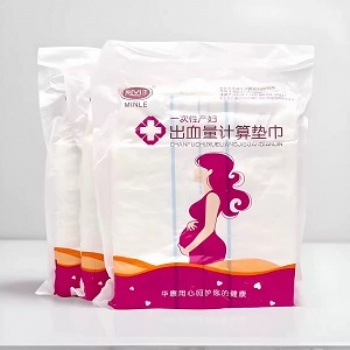 华康卫材一次性产妇出血量计算垫巾厂家**