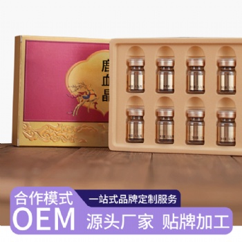 鹿血晶贴牌代加工 鹿产品OEM生产厂家