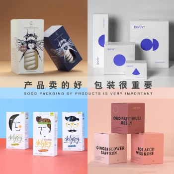 广州包装盒礼盒定制厂家文创包装盒定制盲盒包装盒定制