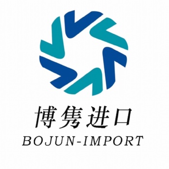 进口食品报关行|进口食品报关行