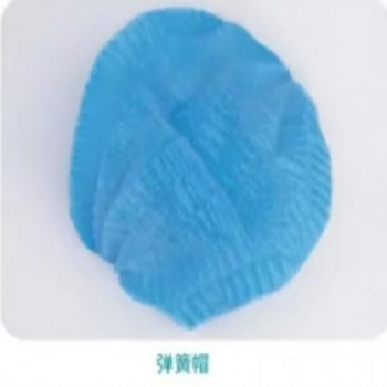 华西一次性**帽子厂家直供
