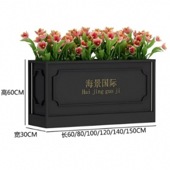 户外不锈钢花箱 防锈耐用