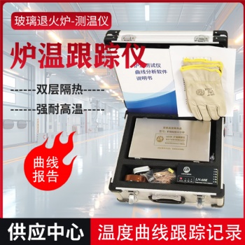 从高考拼搏到工业精准：探寻相似的奋进力量