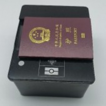 厂家批发-中软高科证照识别仪模组-护-照读取