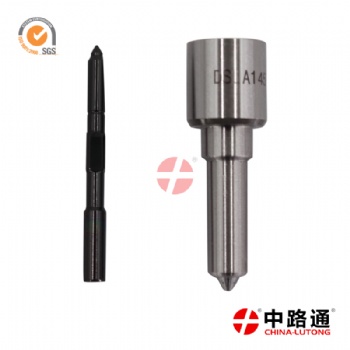 柴油发动机喷油嘴DLLA156P1473