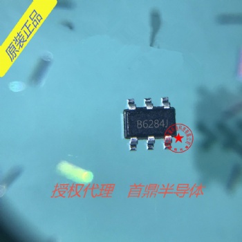 SDB628 输出电压高达28V, 内部4A开关电流限制 升压IC**鼎 代理商