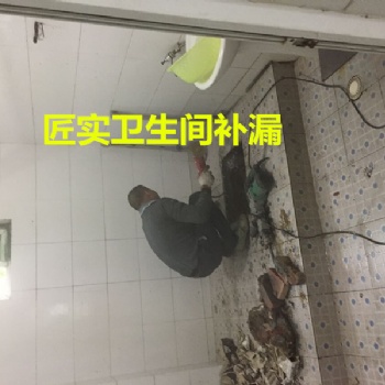 承接房屋补漏，装饰设计，钢结构搭建，瓦棚防锈油漆及补漏