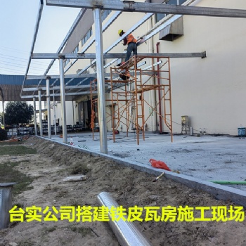 番禺防水补漏公司，南沙台实防水补漏，广州防水补漏