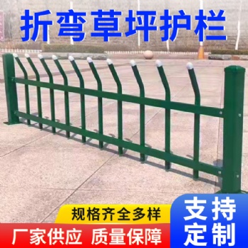 森派锌钢草坪护栏 焊接竖管花坛围栏现货厂家