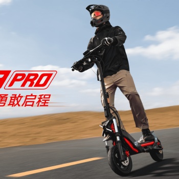 九号Segway电动滑板车ZT3Pro