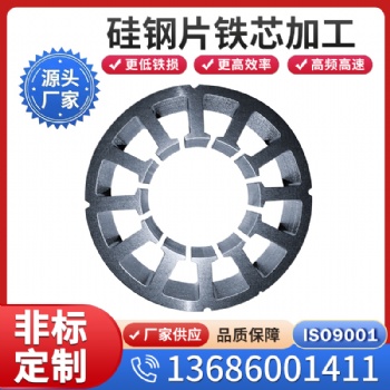 宝钢现货特高压交直流变压器B27R085 可激光焊接 切割 来图定制