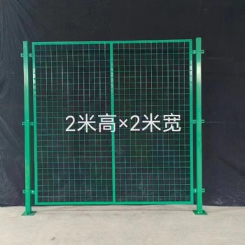工厂设备专用隔离安全作业区隔断耐用加粗400丝