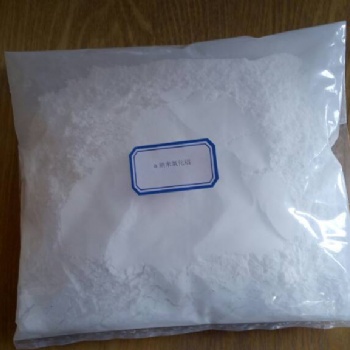 手机壳用专用纳米氧化铝抛光液供应商 苏州优锆