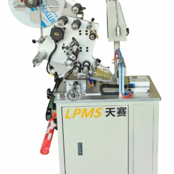 LPMS-316H 半自动平面贴标机