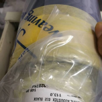 纱帝B160HY防水防尘喇叭网网纱
