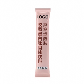 袋装固体饮料 代餐粉 粉剂贴牌