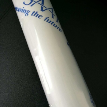 纱帝B075HY防水喇叭网SAATI品牌网纱