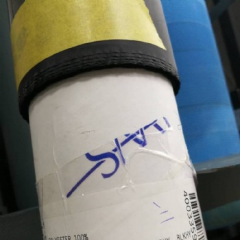 纱帝B260HY防水基材聚酯喇叭网SAATI品牌网纱