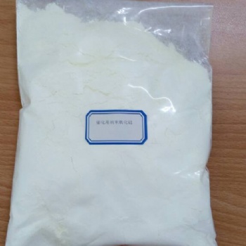 催化用纳米氧化铝供应商 苏州优锆