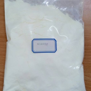 导热用纳米氧化铝供应商 苏州优锆