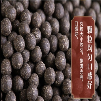 定制源头养生丸代加工