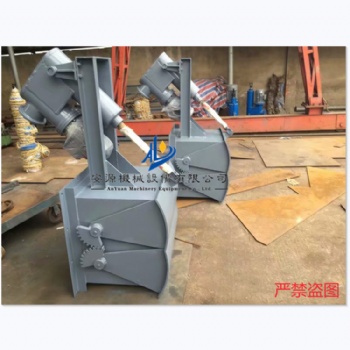矿山砂石放料卸灰阀 DEZ-600电液动鄂式闸门 一站双缸闸阀