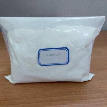 氢氧化铝纳米氧化铝**应商 苏州优锆