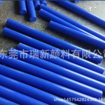 尼龙棒材用无色点蓝颜料 颜色可达进口标准
