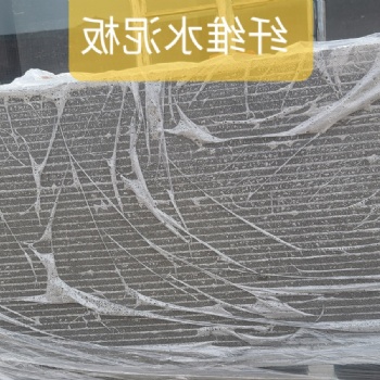 宽城 钢结构维护墙纤维水泥板