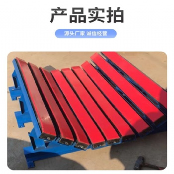 缓冲床 矿用输送皮带机落料缓冲滑槽 可规格定制 美奂