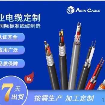CC-LINK工业总线