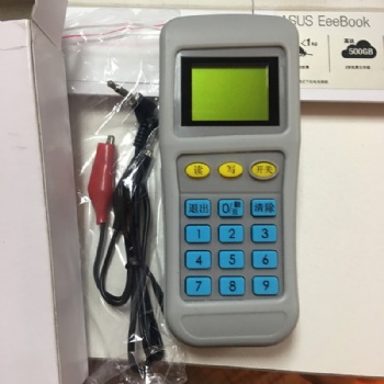 长沙泰和安烟感探测器出售 手动报警按钮 编码器