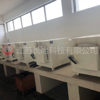 江苏长冶供应热处理箱式炉实验炉