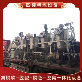 山茶油精炼生产线 江西茶籽油加工设备 小型茶油厂提炼生产机组