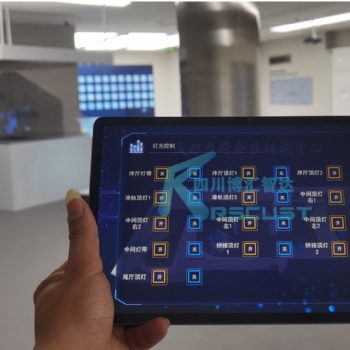 博物馆中控快速切换视频播放音量+-