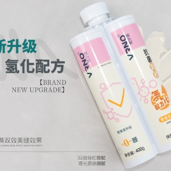 梵尔诺氢化抗菌彩砂：家居美缝的革命性创新