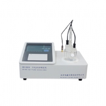 全自动微量水分测定仪